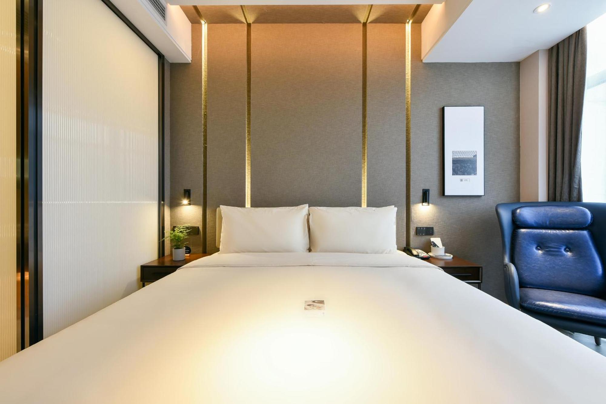 Atour Hotel Wangjing Soho Пекин Экстерьер фото