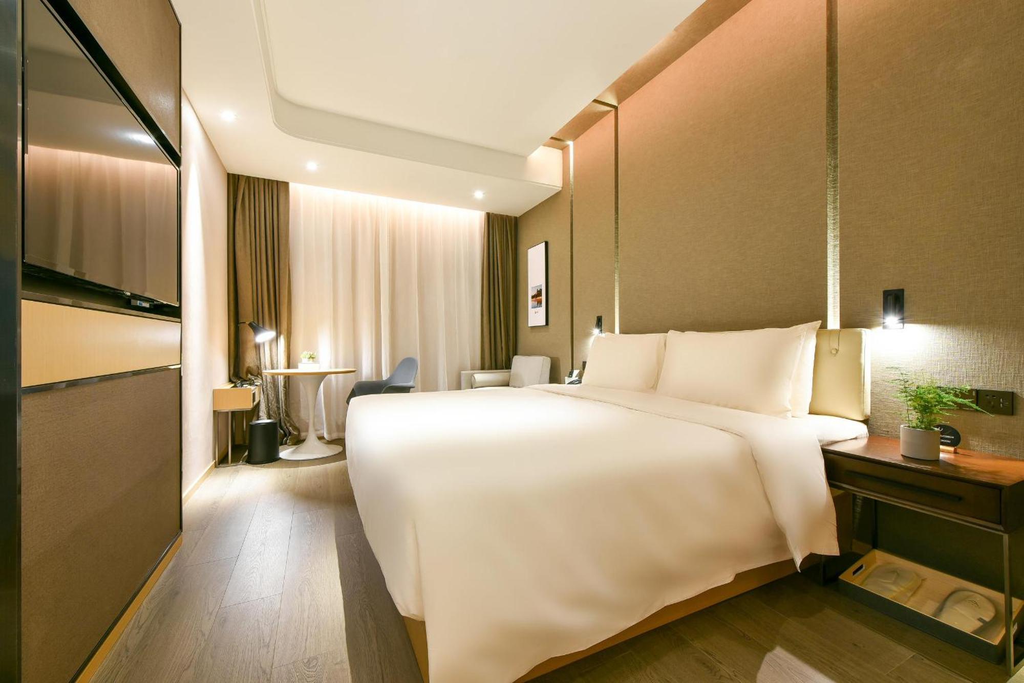 Atour Hotel Wangjing Soho Пекин Экстерьер фото