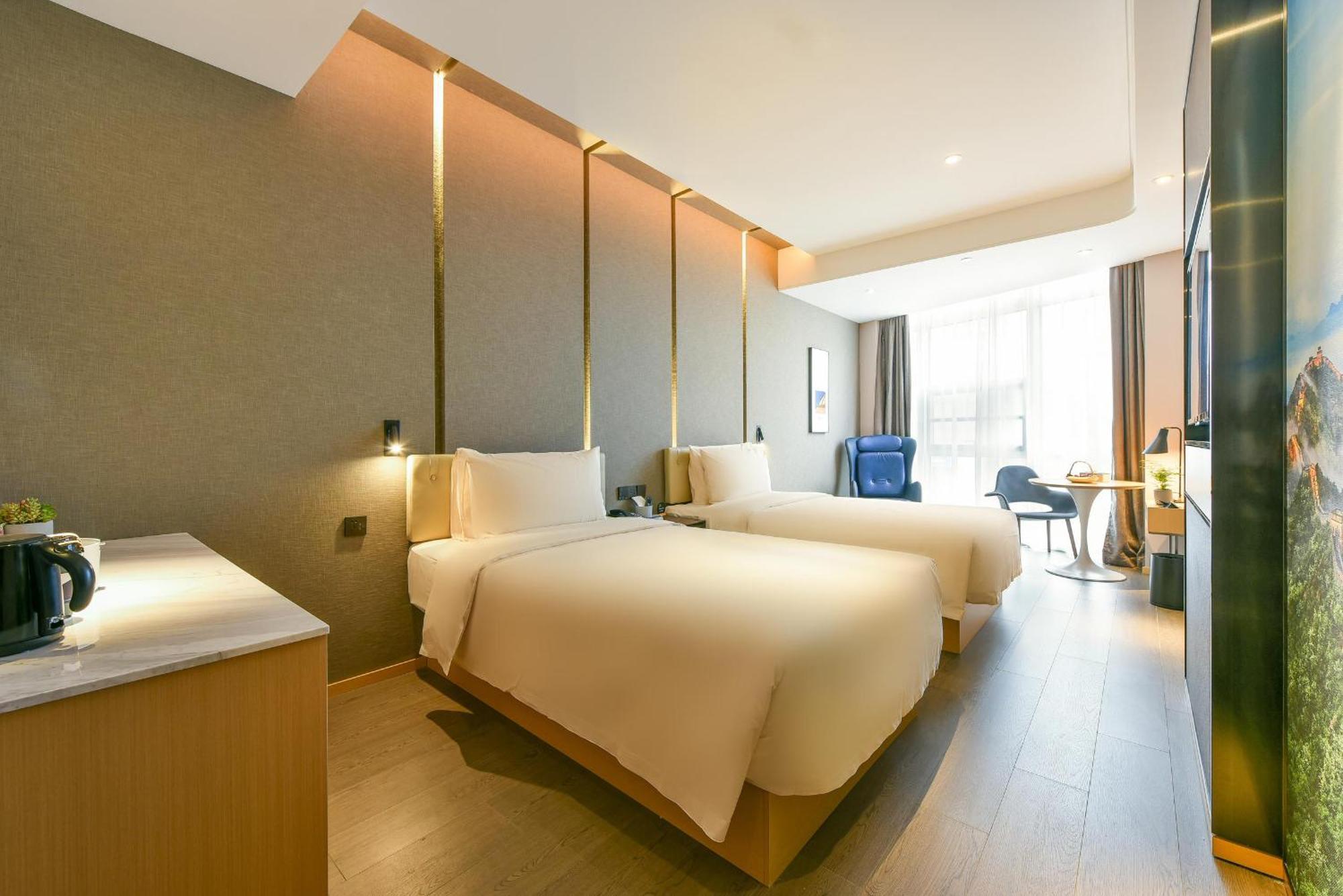 Atour Hotel Wangjing Soho Пекин Экстерьер фото