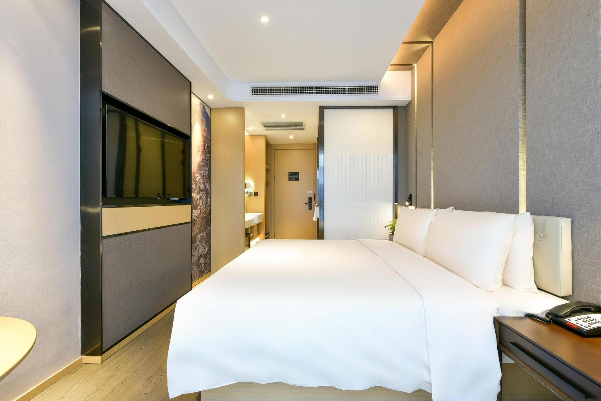 Atour Hotel Wangjing Soho Пекин Экстерьер фото