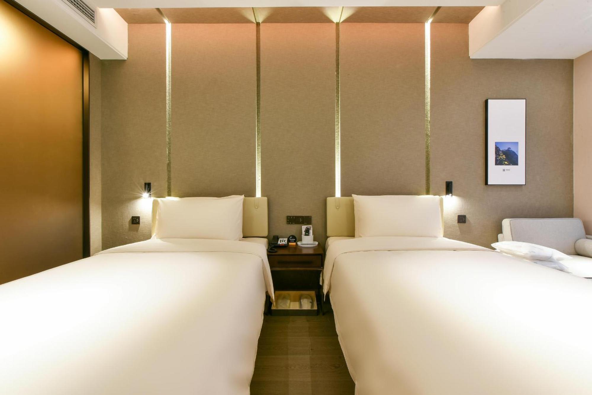 Atour Hotel Wangjing Soho Пекин Экстерьер фото