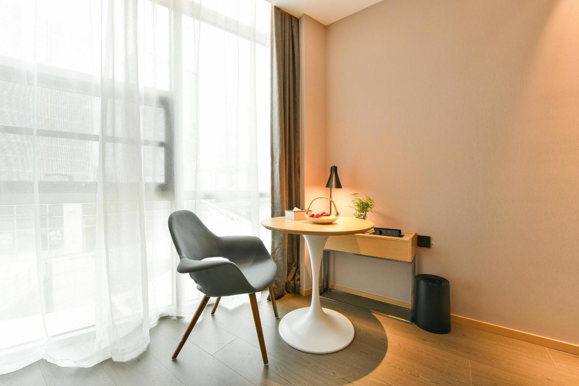 Atour Hotel Wangjing Soho Пекин Экстерьер фото
