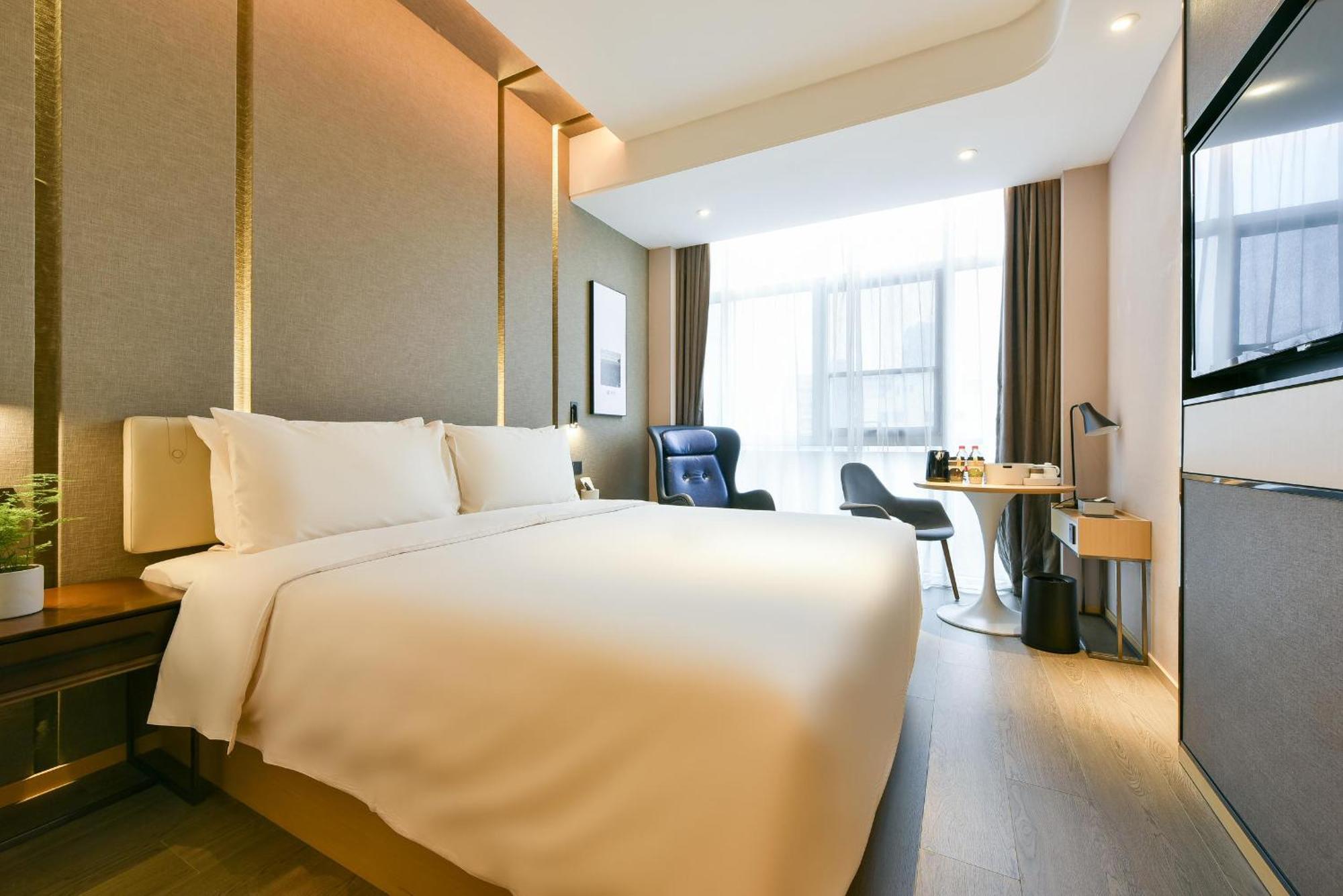 Atour Hotel Wangjing Soho Пекин Экстерьер фото