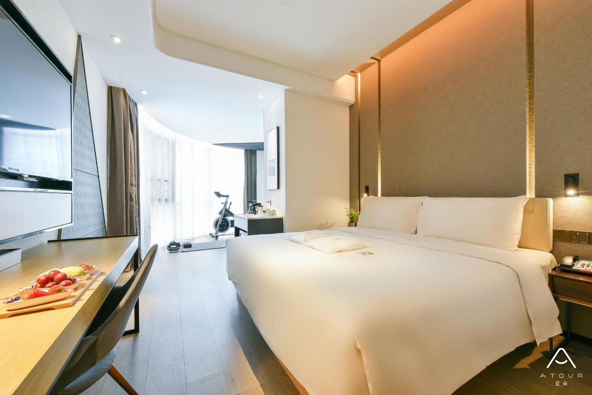 Atour Hotel Wangjing Soho Пекин Экстерьер фото