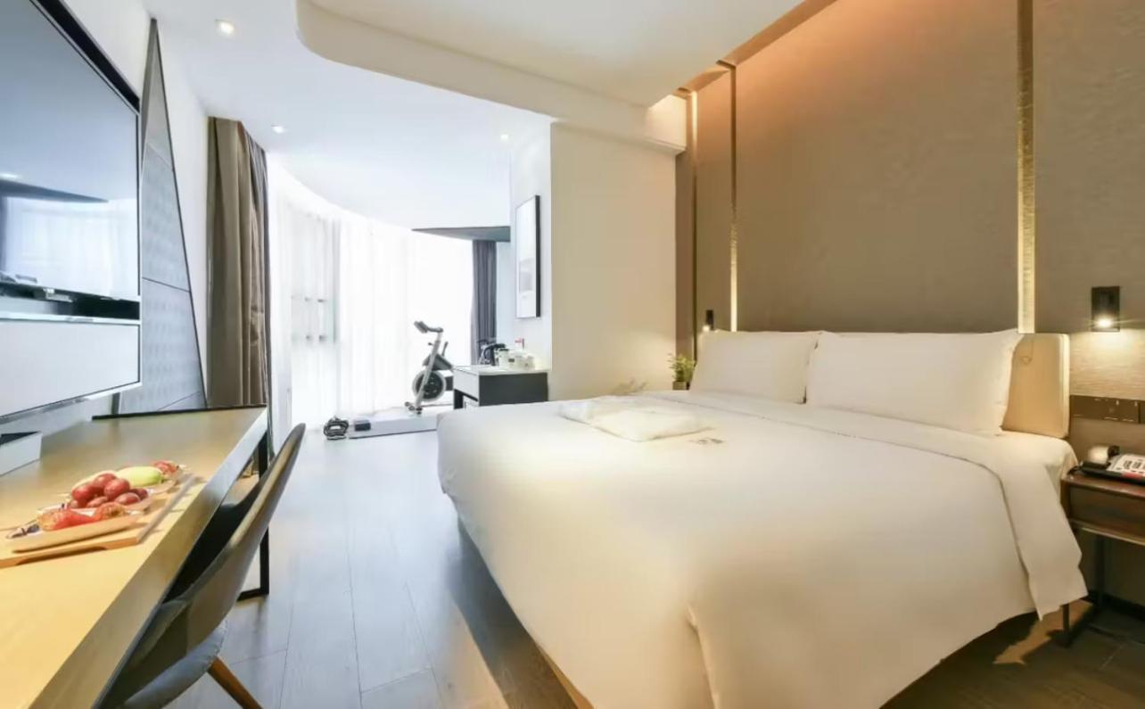 Atour Hotel Wangjing Soho Пекин Экстерьер фото