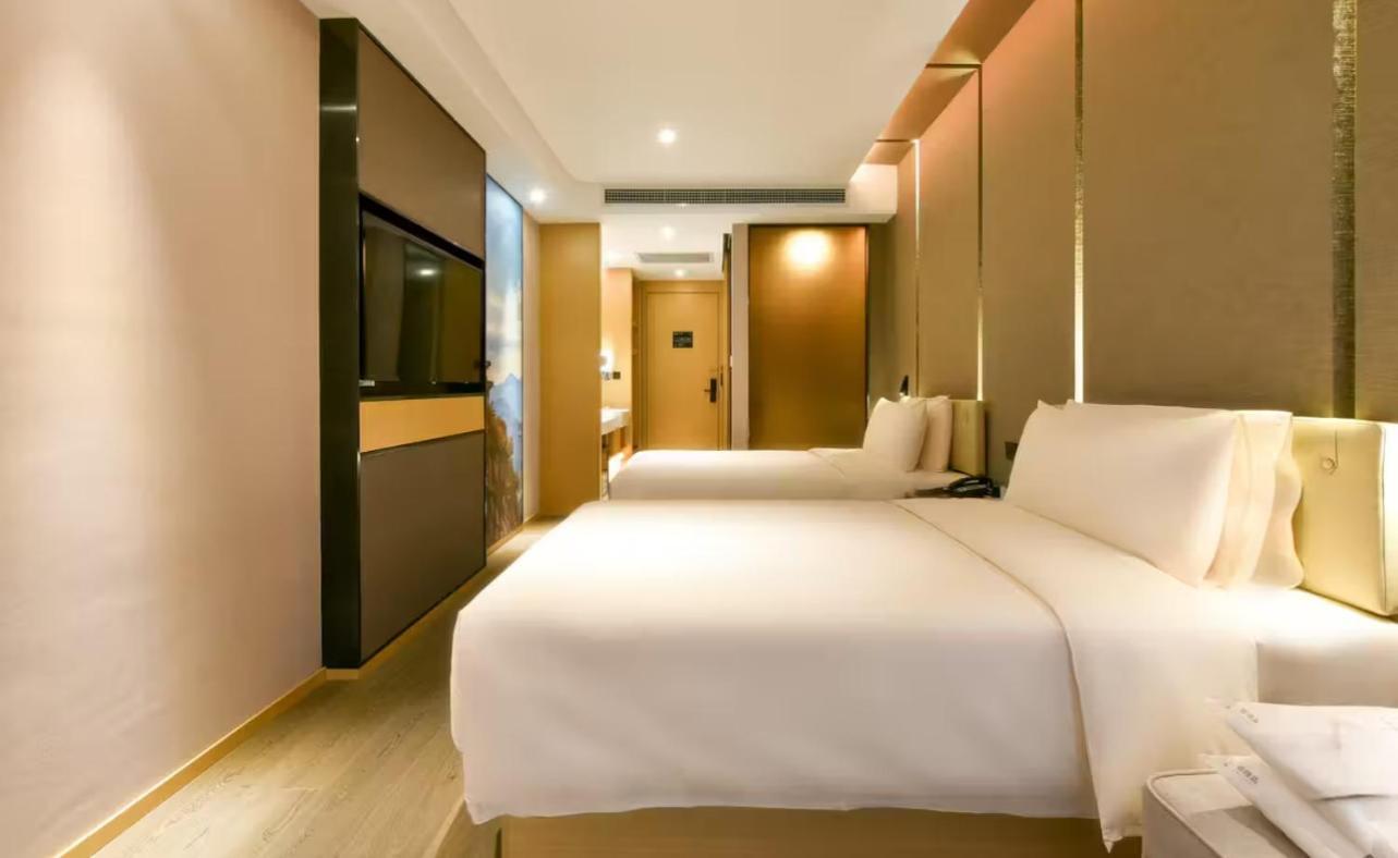 Atour Hotel Wangjing Soho Пекин Экстерьер фото