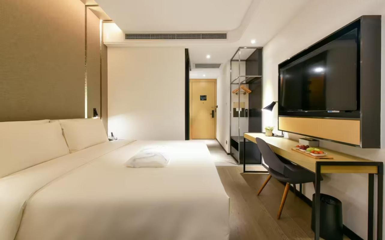 Atour Hotel Wangjing Soho Пекин Экстерьер фото