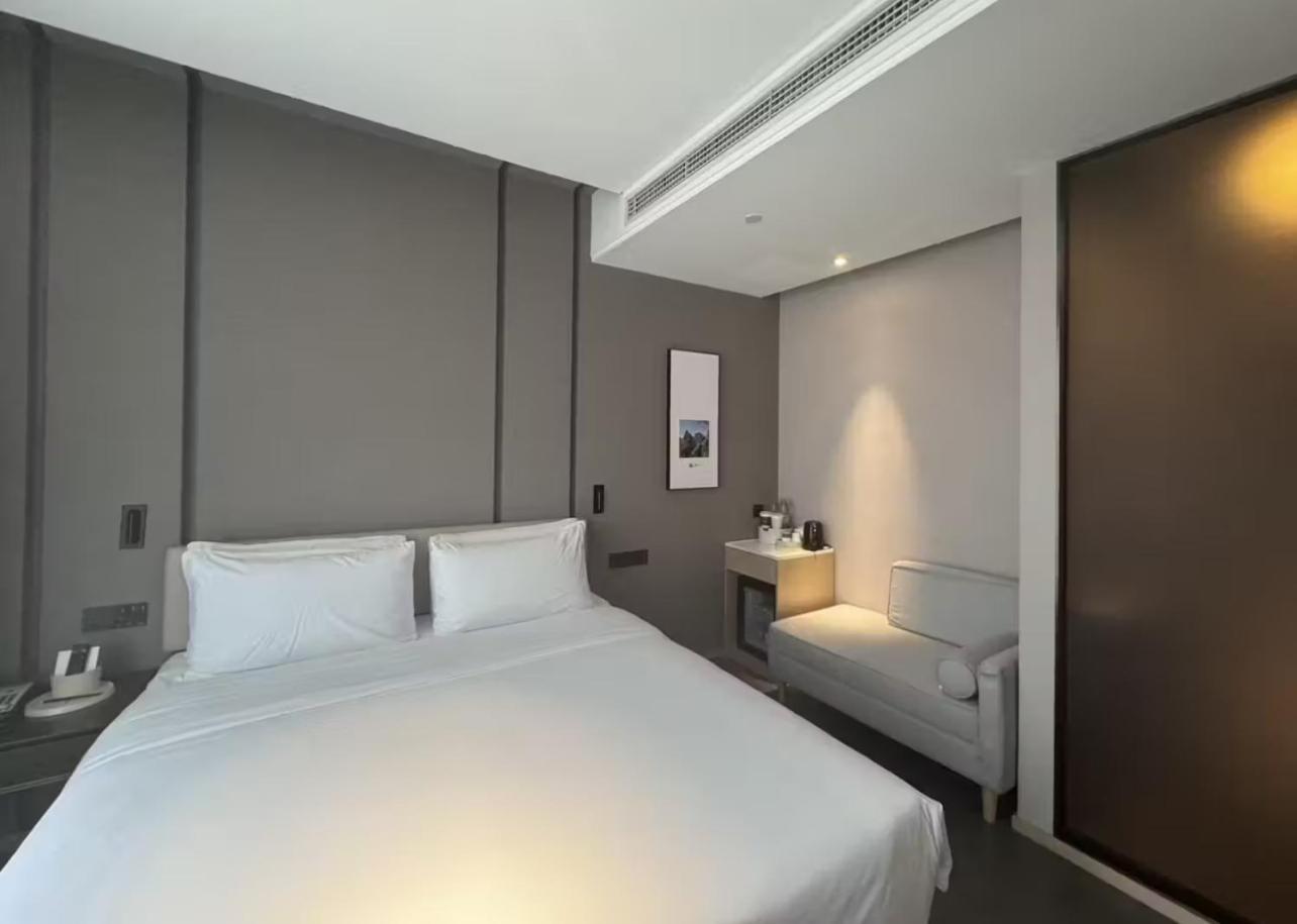 Atour Hotel Wangjing Soho Пекин Экстерьер фото