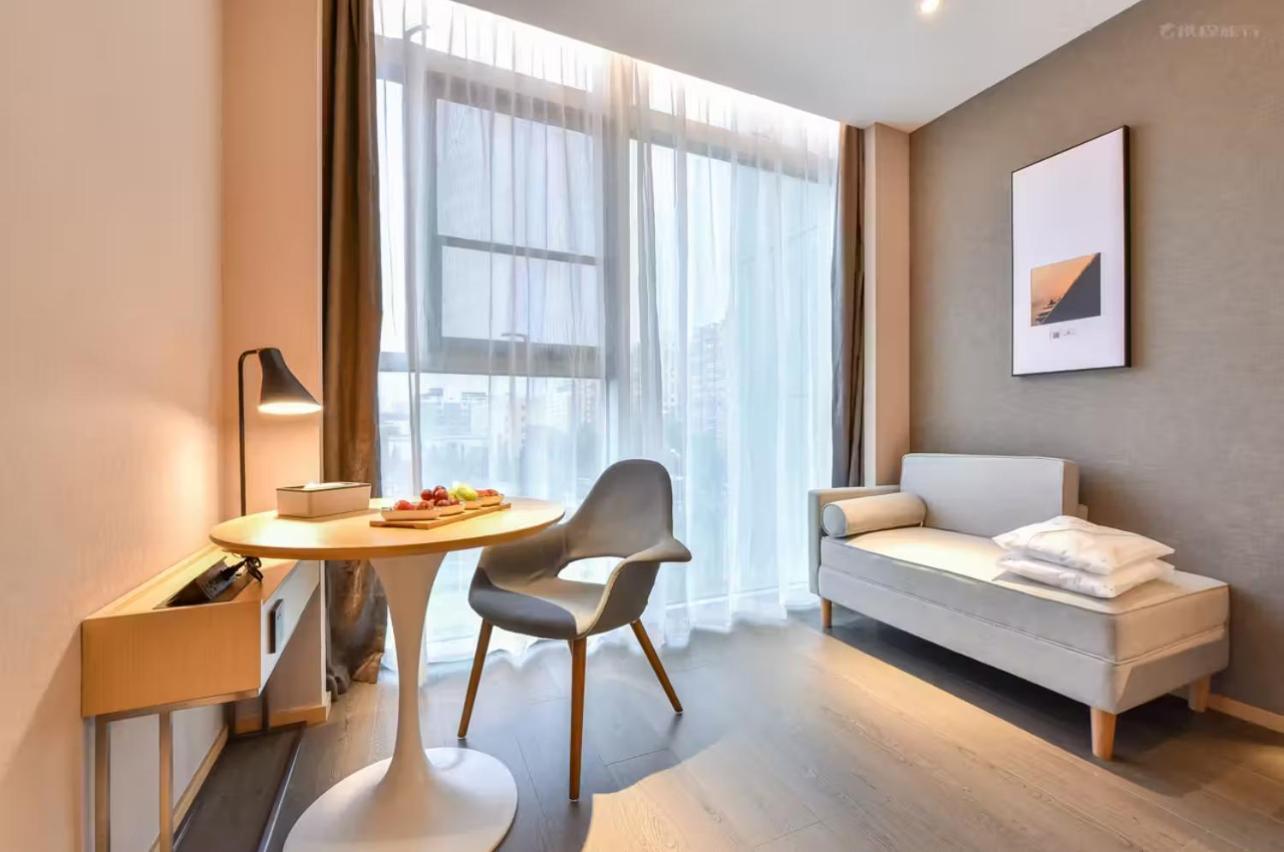 Atour Hotel Wangjing Soho Пекин Экстерьер фото